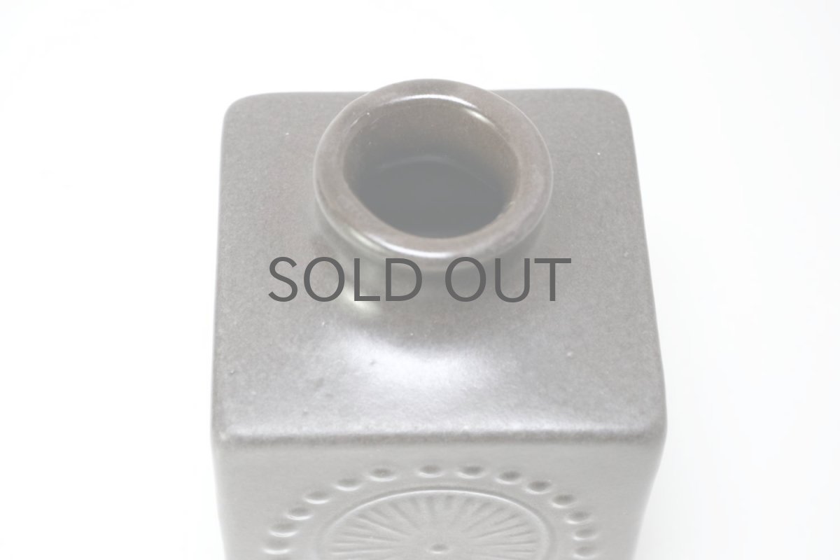 画像3: 北欧アンティーク/Upsala Ekeby /ウプサラ　エクビィ/Goran Andersson/一輪挿し花瓶/キューブ型/Sサイズ (3)