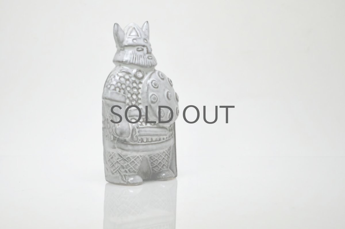 画像3: Upsala Ekeby/ウプサラ エクビィ/ヴァイキング /Mサイズ (3)