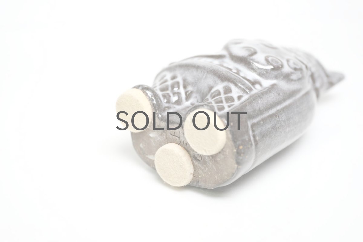 画像6: Upsala Ekeby/ウプサラ　エクビィ/ヴァイキング /Sサイズ (6)