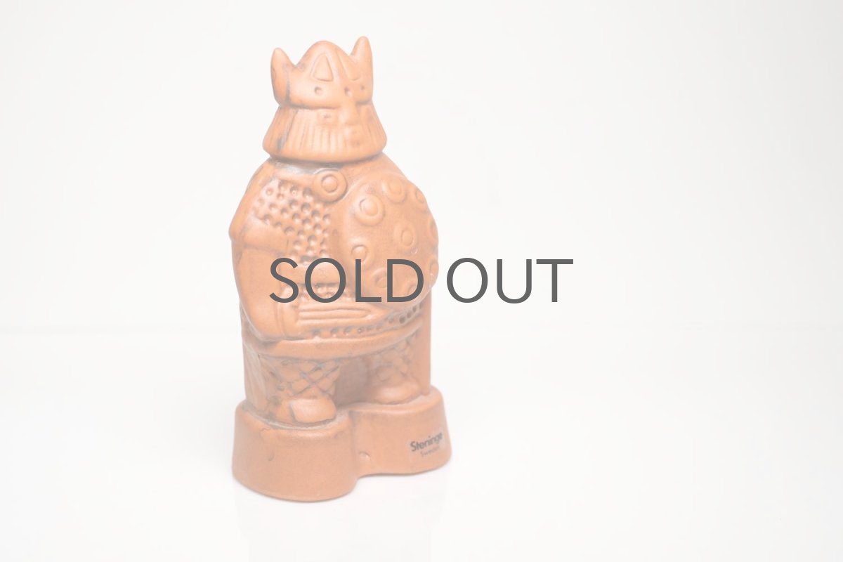 画像3: Steninge Keramik/ヴァイキング /Sサイズ/レンガ (3)