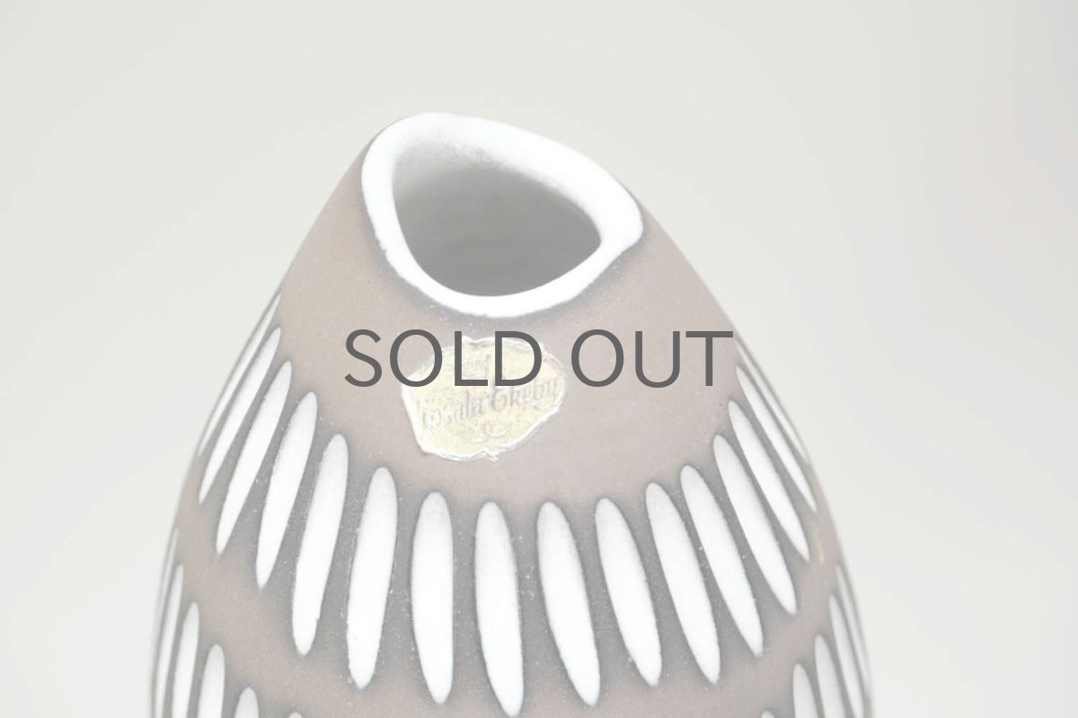 画像4: Upsala Ekeby/ウプサラエクビィ/Ingrid Atterberg /イングリッド アッテルバーグ/Negro /一輪挿し (4)