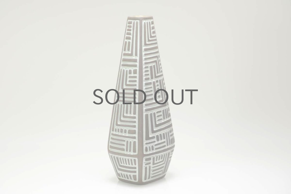 画像2: Upsala Ekeby/ウプサラエクビィ/ Hjördis Oldfors/ヨールディス　オールドフォッシュ/City/フラワーベース (2)