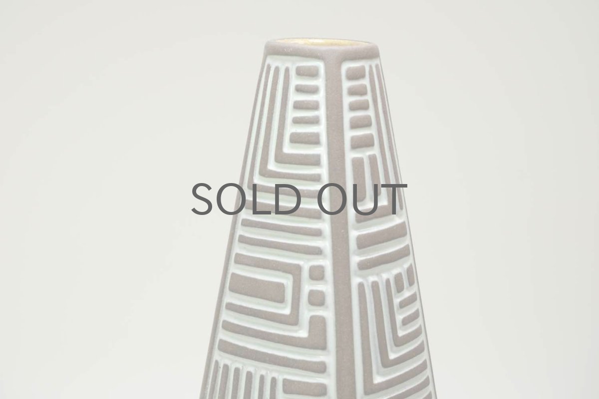 画像4: Upsala Ekeby/ウプサラエクビィ/ Hjördis Oldfors/ヨールディス　オールドフォッシュ/City/フラワーベース (4)