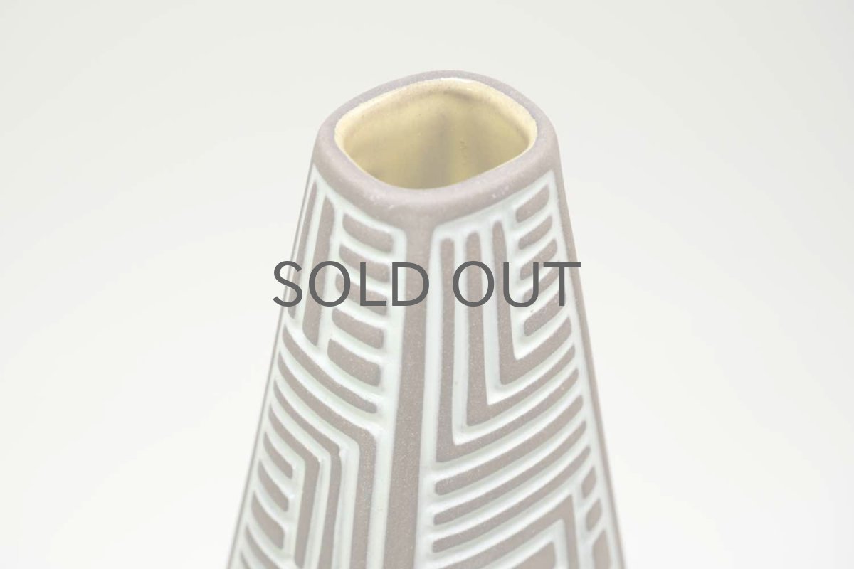 画像3: Upsala Ekeby/ウプサラエクビィ/ Hjördis Oldfors/ヨールディス　オールドフォッシュ/City/フラワーベース (3)