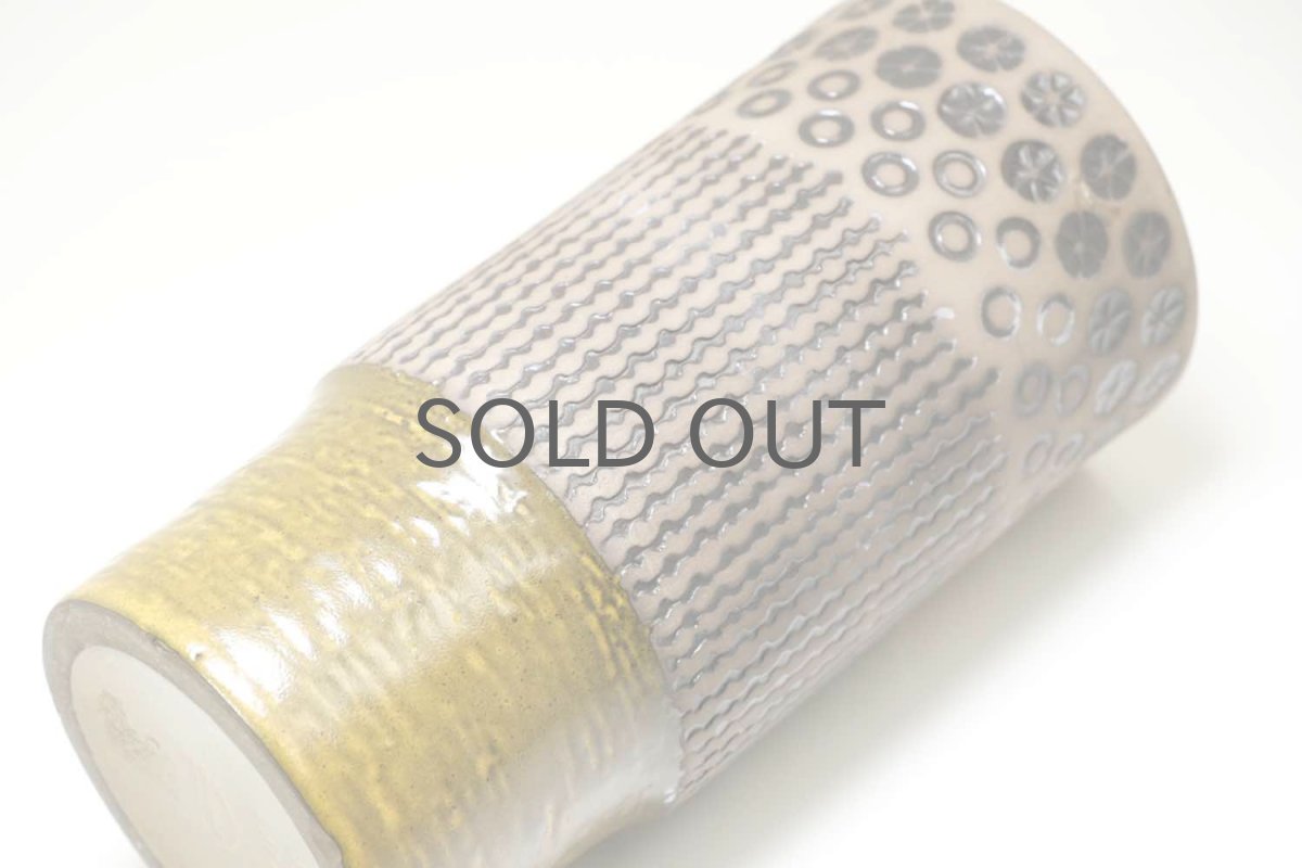 画像5: Upsala Ekeby /ウプサラエクビィ/マリ・シムルソン/PERU/フラワーベース (5)