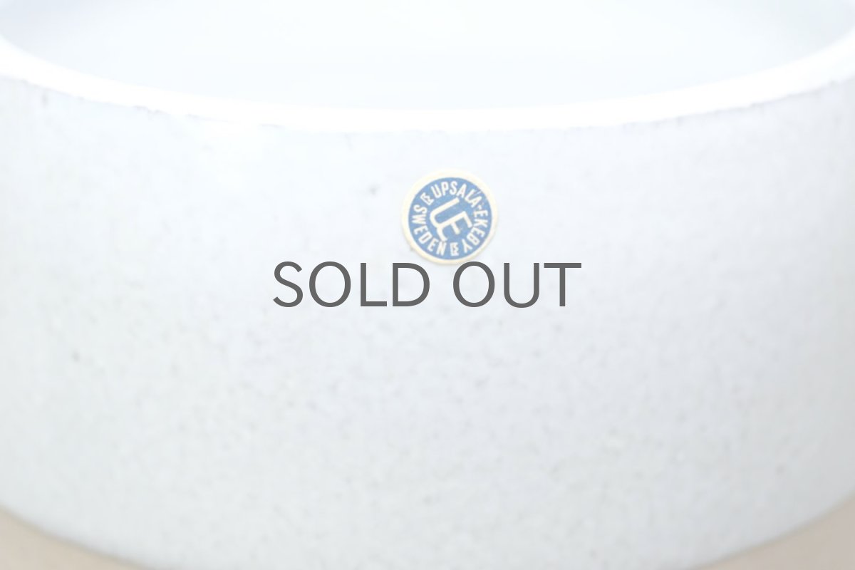 画像2: Upsala Ekeby/ウプサラエクビィ/Göran Andersson/Star/花瓶/Lサイズ  (2)