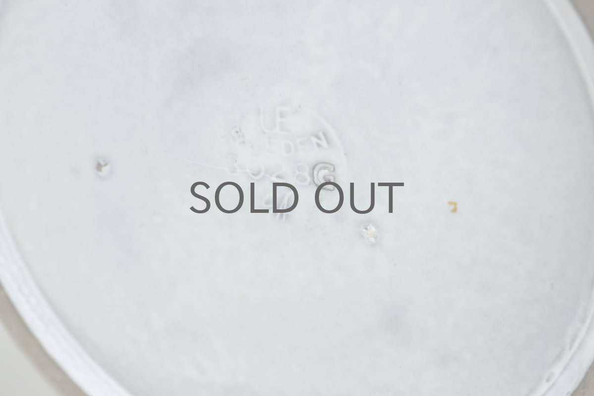 画像7: Upsala Ekeby/ウプサラエクビィ/Göran Andersson/Star/花瓶/Lサイズ  (7)