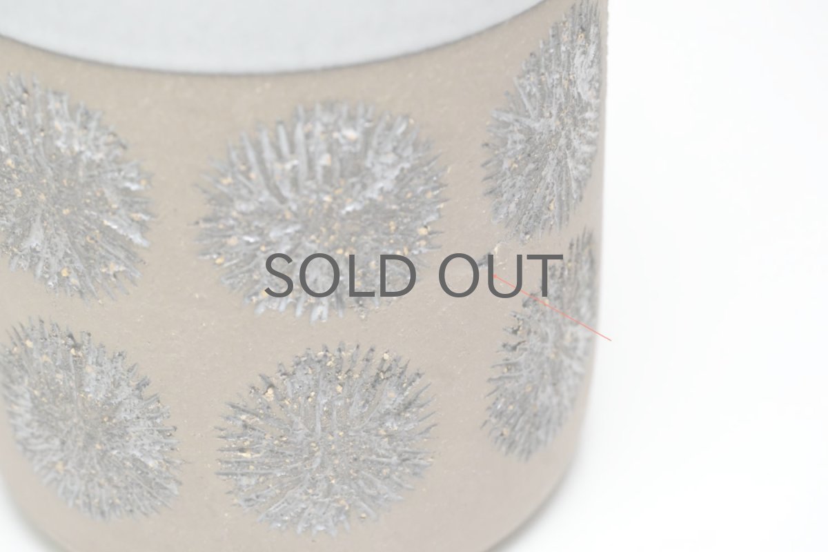 画像4: Upsala Ekeby/ウプサラエクビィ/Göran Andersson/Star/花瓶/Mサイズ　 (4)