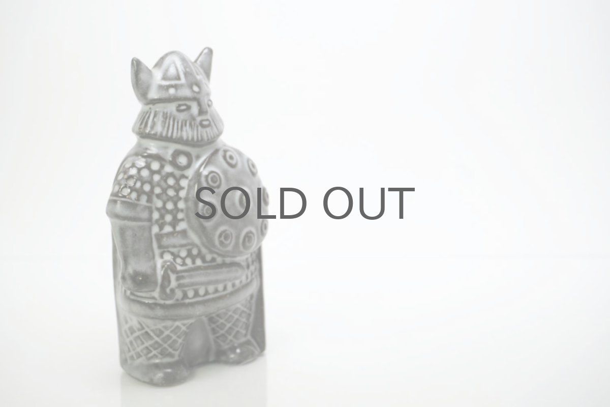 画像5: Upsala Ekeby/ウプサラ エクビィ/バイキング /Mサイズ (5)