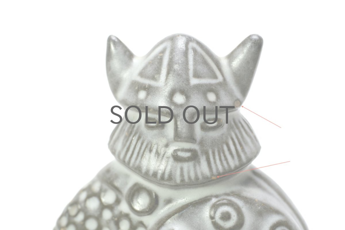 画像2: Upsala Ekeby/ウプサラ エクビィ/バイキング /Mサイズ (2)