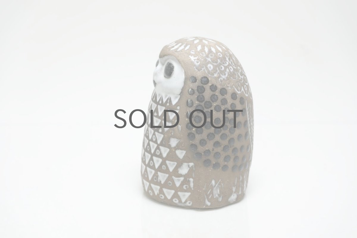 画像3: Upsala Ekeby/ウプサラ エクビィ/マリ・シムルソン/子供フクロウ (3)