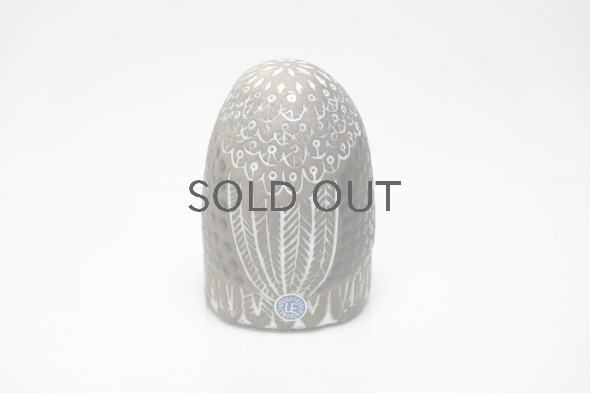 画像4: Upsala Ekeby/ウプサラ エクビィ/マリ・シムルソン/子供フクロウ (4)