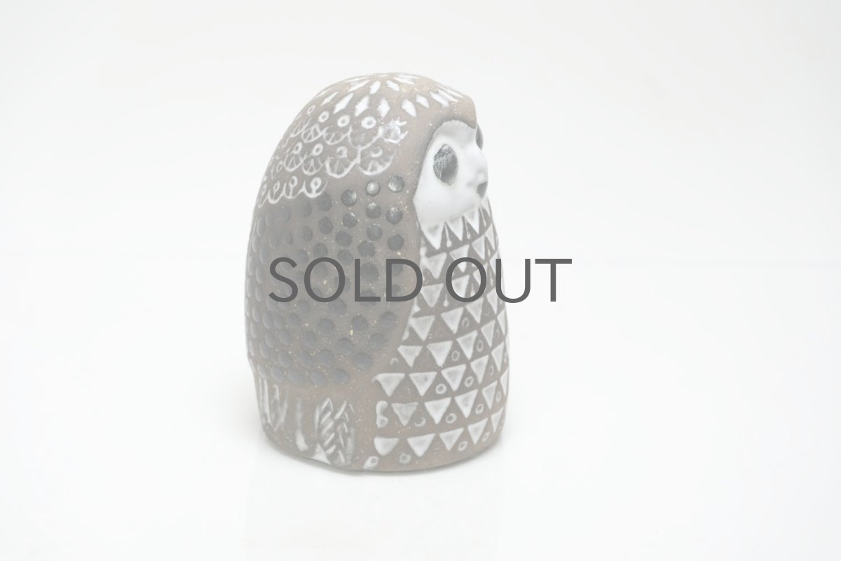 画像2: Upsala Ekeby/ウプサラ エクビィ/マリ・シムルソン/子供フクロウ (2)