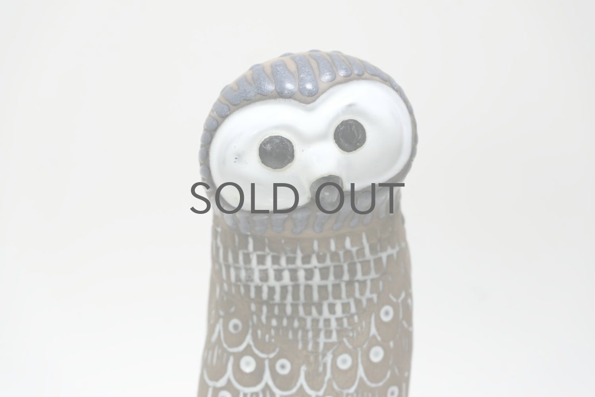 画像2: Upsala Ekeby/ウプサラ エクビィ/マリ・シムルソン/親フクロウ (2)