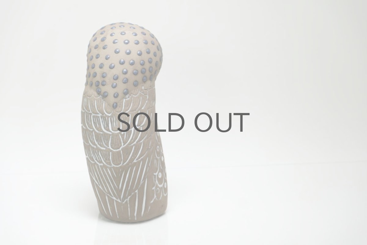 画像4: Upsala Ekeby/ウプサラ エクビィ/マリ・シムルソン/親フクロウ (4)