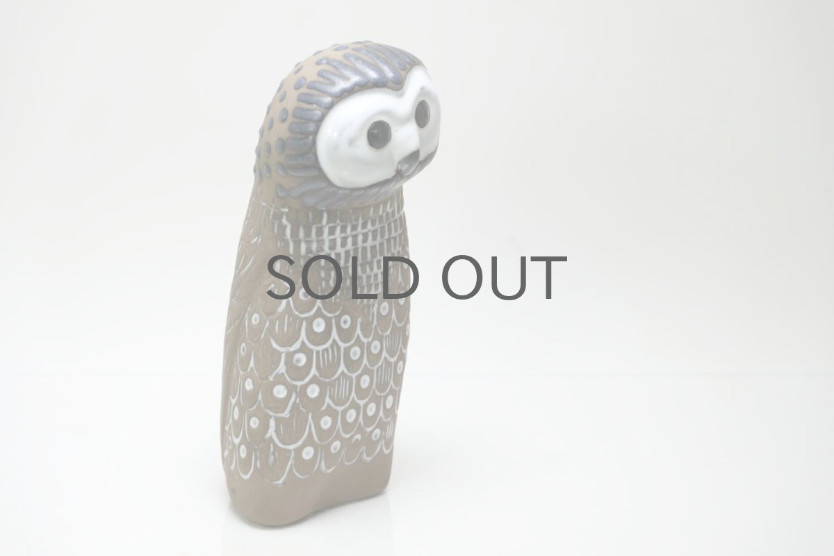 画像5: Upsala Ekeby/ウプサラ エクビィ/マリ・シムルソン/親フクロウ (5)