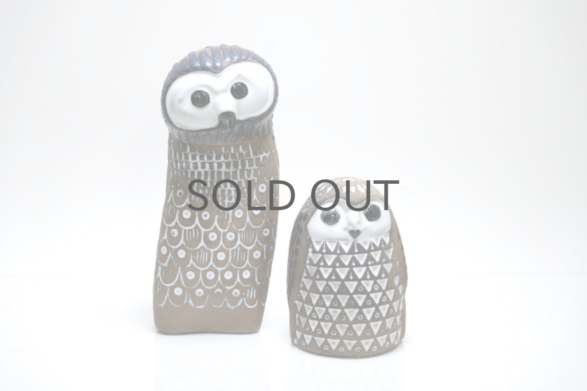 画像6: Upsala Ekeby/ウプサラ エクビィ/マリ・シムルソン/子供フクロウ (6)