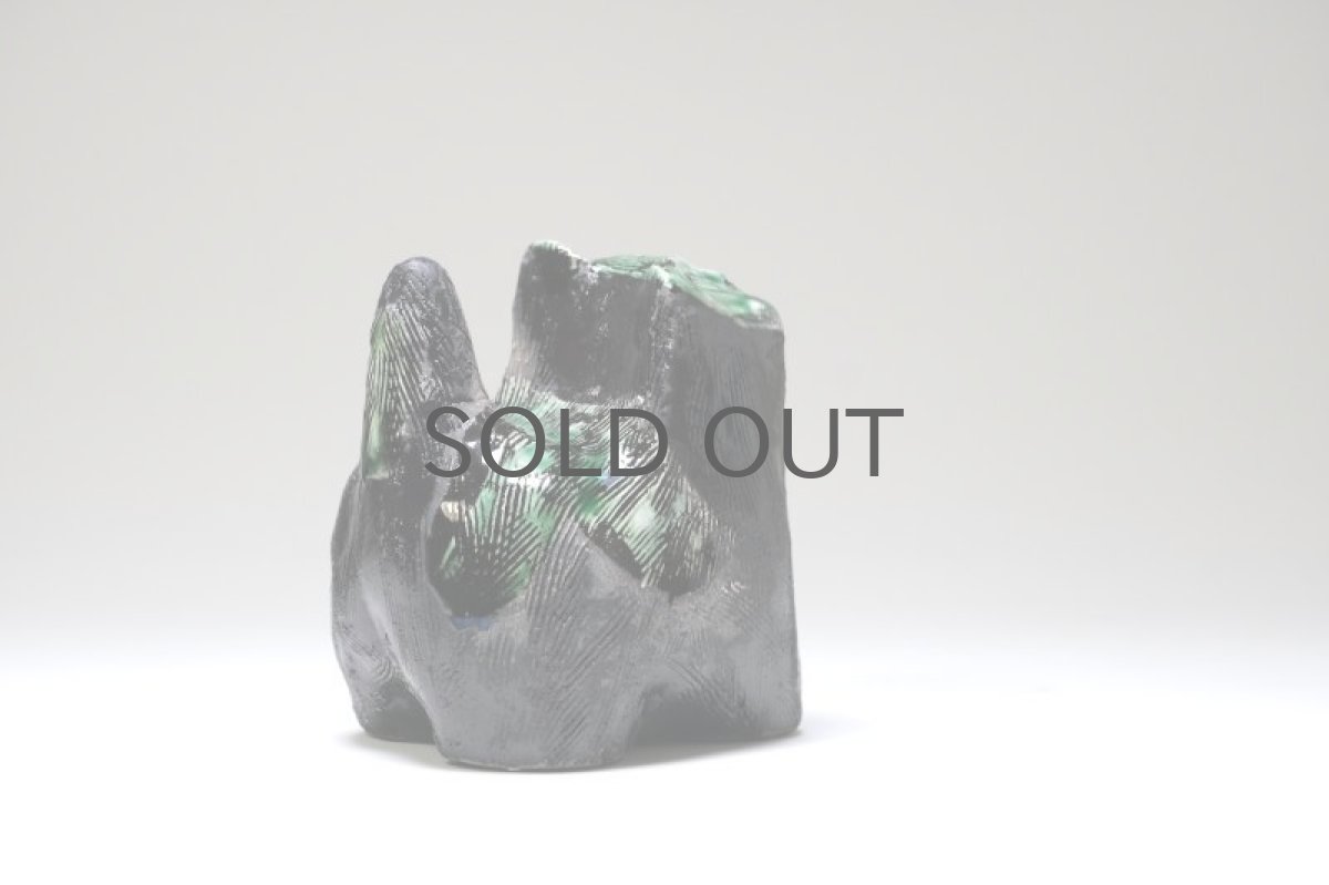 画像5: Upsala Ekeby /ウプサラ エクビィ/ネコ/Göran Andersson/No.2 (5)