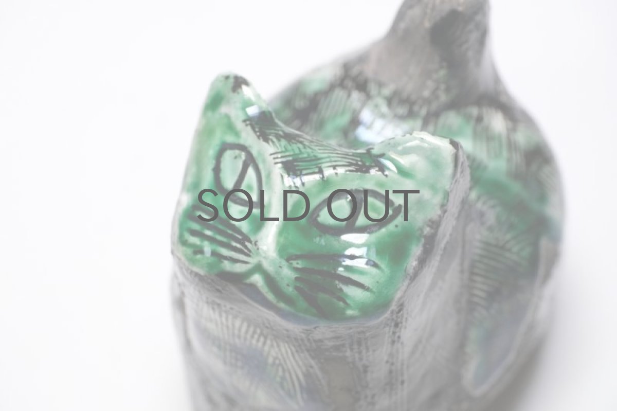 画像2: Upsala Ekeby /ウプサラ エクビィ/ネコ/Göran Andersson/No.2 (2)