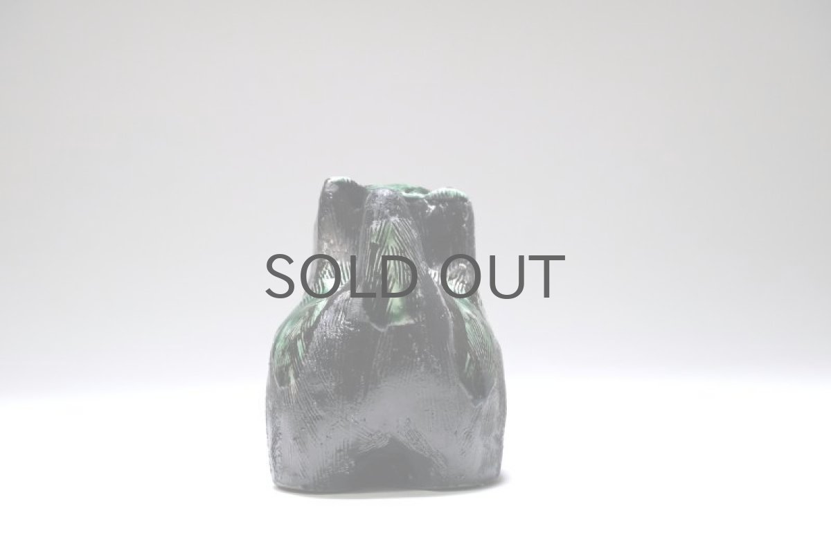 画像7: Upsala Ekeby /ウプサラ エクビィ/ネコ/Göran Andersson/No.3 (7)