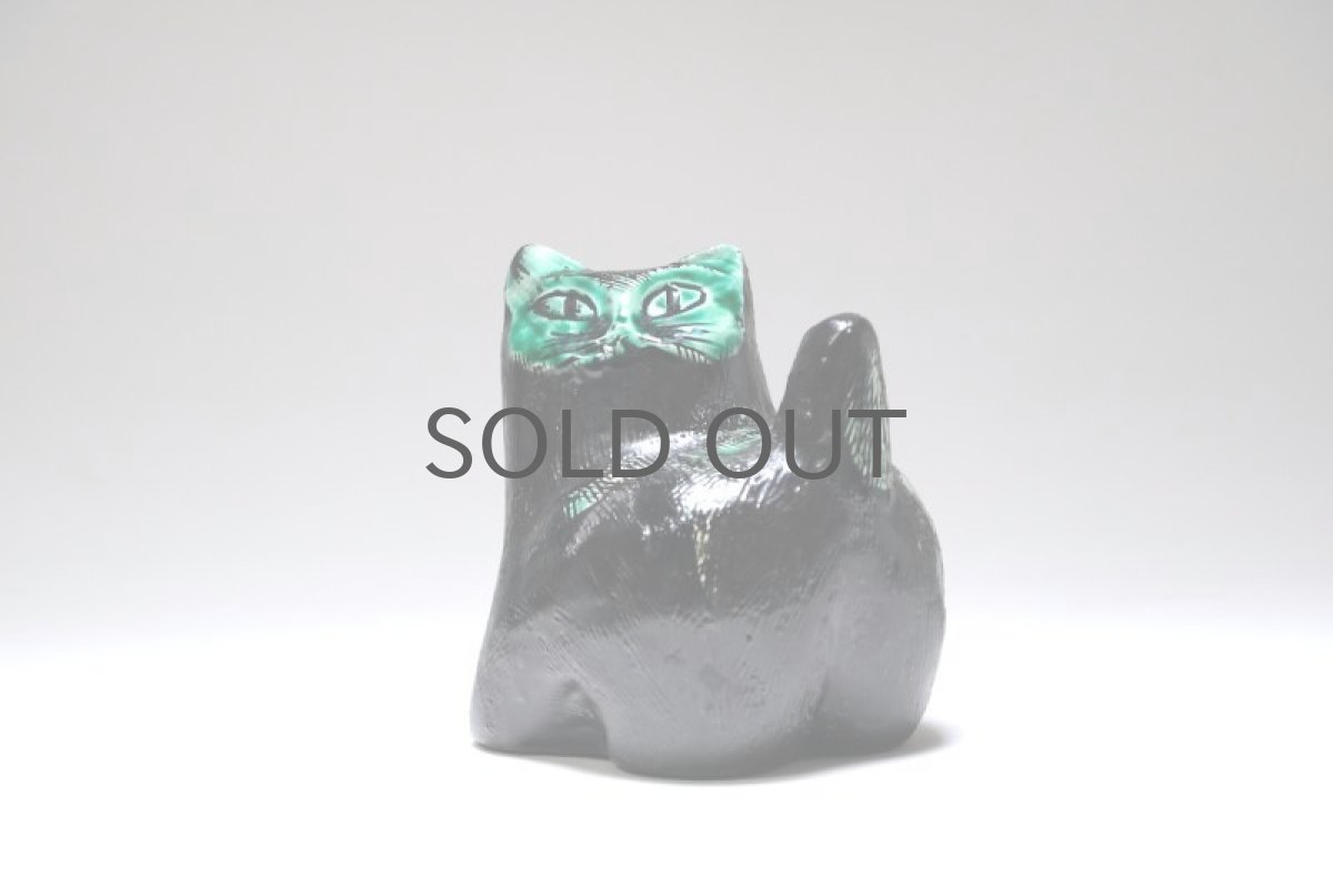 画像2: Upsala Ekeby /ウプサラ エクビィ/ネコ/Göran Andersson/No.3 (2)