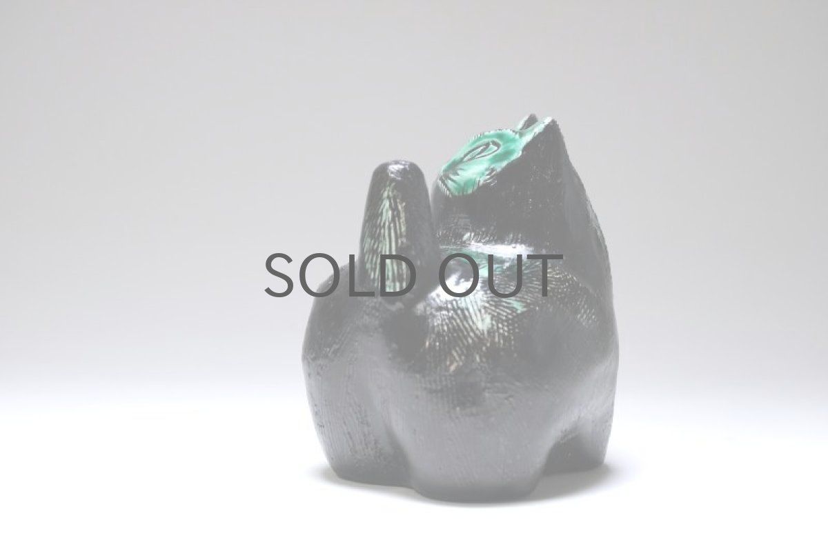 画像4: Upsala Ekeby /ウプサラ エクビィ/ネコ/Göran Andersson/No.3 (4)