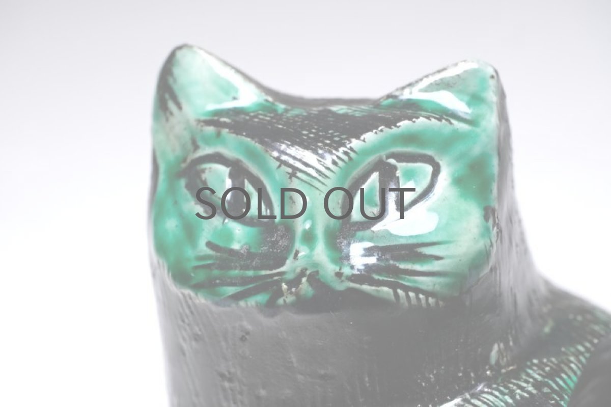 画像3: Upsala Ekeby /ウプサラ エクビィ/ネコ/Göran Andersson/No.3 (3)