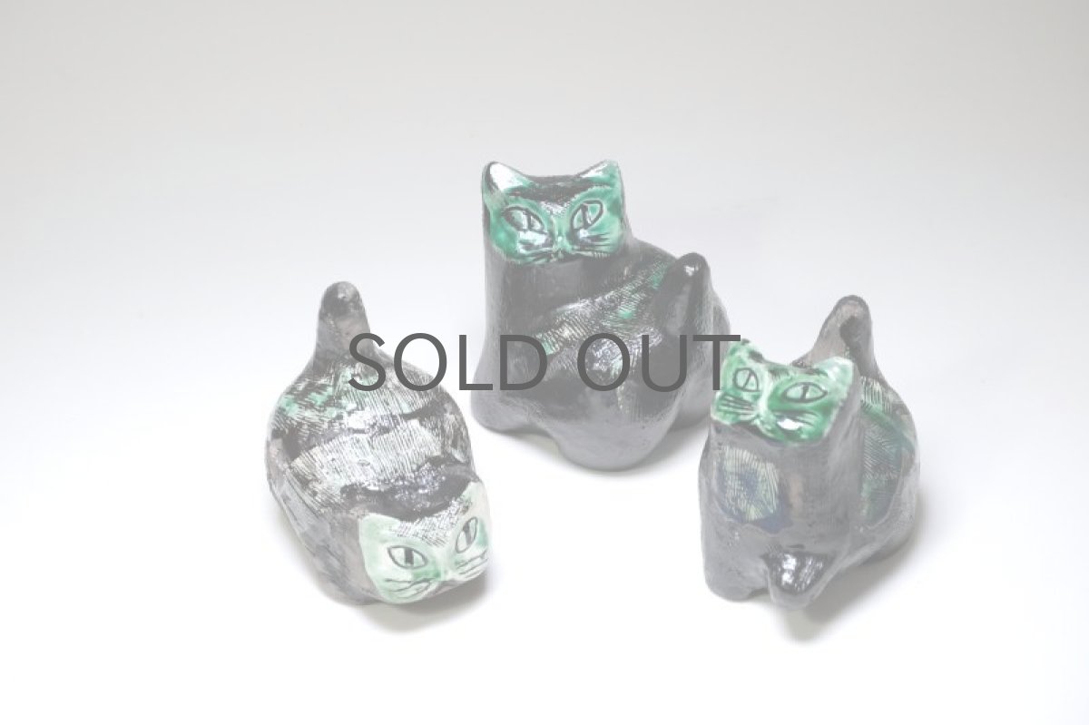 画像7: Upsala Ekeby /ウプサラ エクビィ/ネコ/Göran Andersson/No.1 (7)