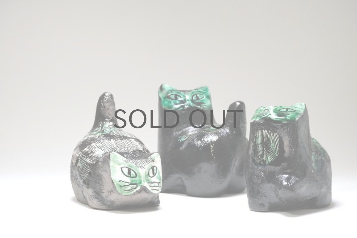 画像8: Upsala Ekeby /ウプサラ エクビィ/ネコ/Göran Andersson/No.1 (8)