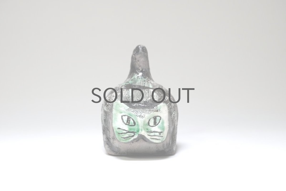 画像2: Upsala Ekeby /ウプサラ エクビィ/ネコ/Göran Andersson/No.1 (2)