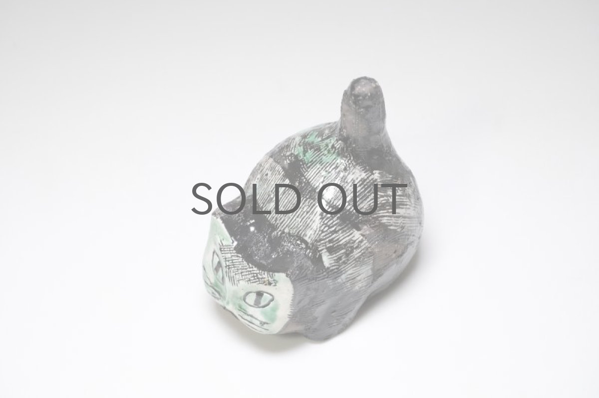 画像4: Upsala Ekeby /ウプサラ エクビィ/ネコ/Göran Andersson/No.1 (4)