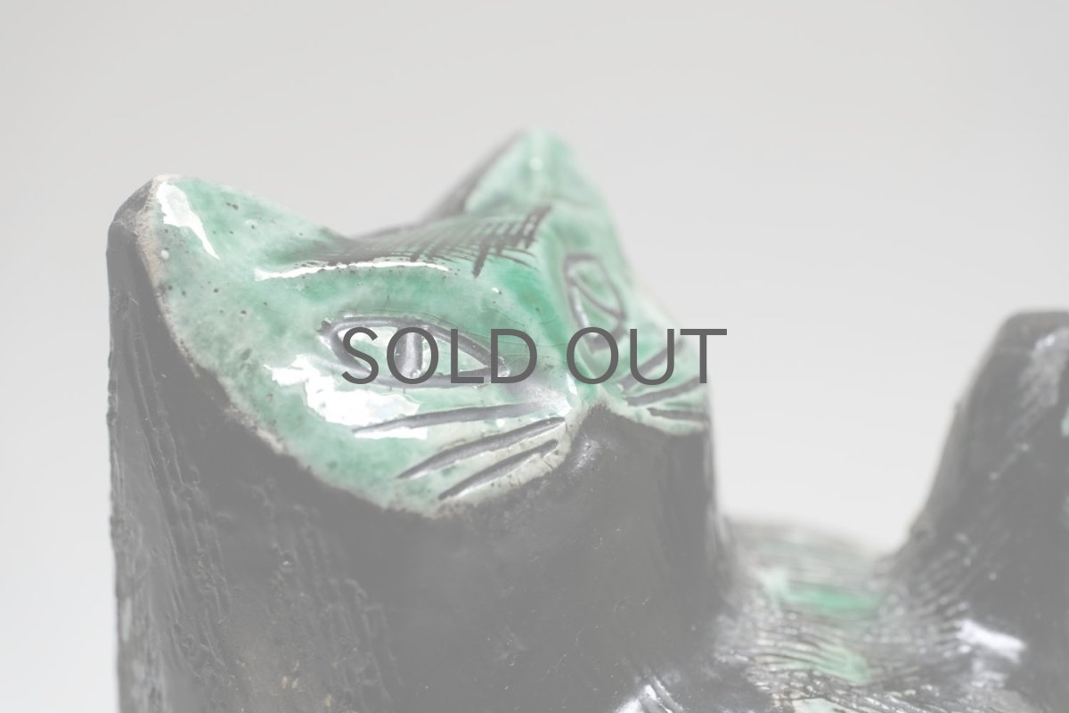 画像3: Upsala Ekeby /ウプサラ エクビィ/ネコ/Göran Andersson (3)