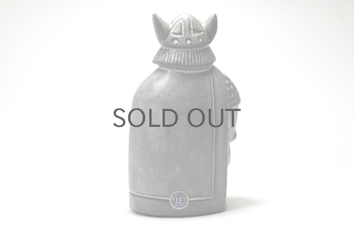 画像3: Upsala Ekeby/ウプサラ　エクビィ/バイキング /Mサイズ (3)