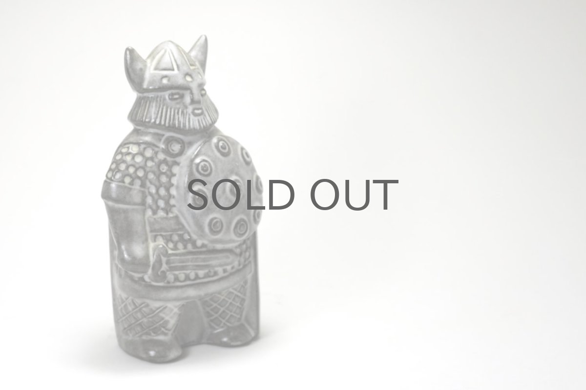 画像2: Upsala Ekeby/ウプサラ　エクビィ/バイキング /Mサイズ (2)