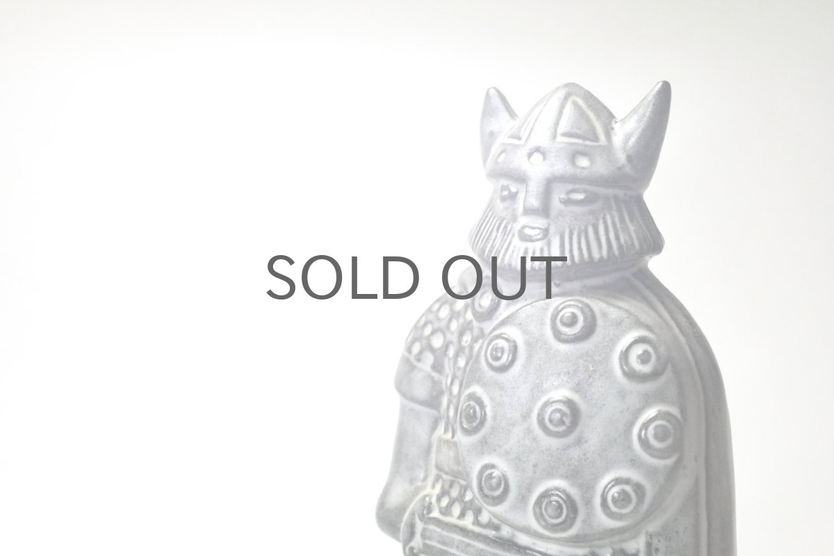 画像6: Upsala Ekeby/ウプサラ　エクビィ/バイキング /Mサイズ (6)