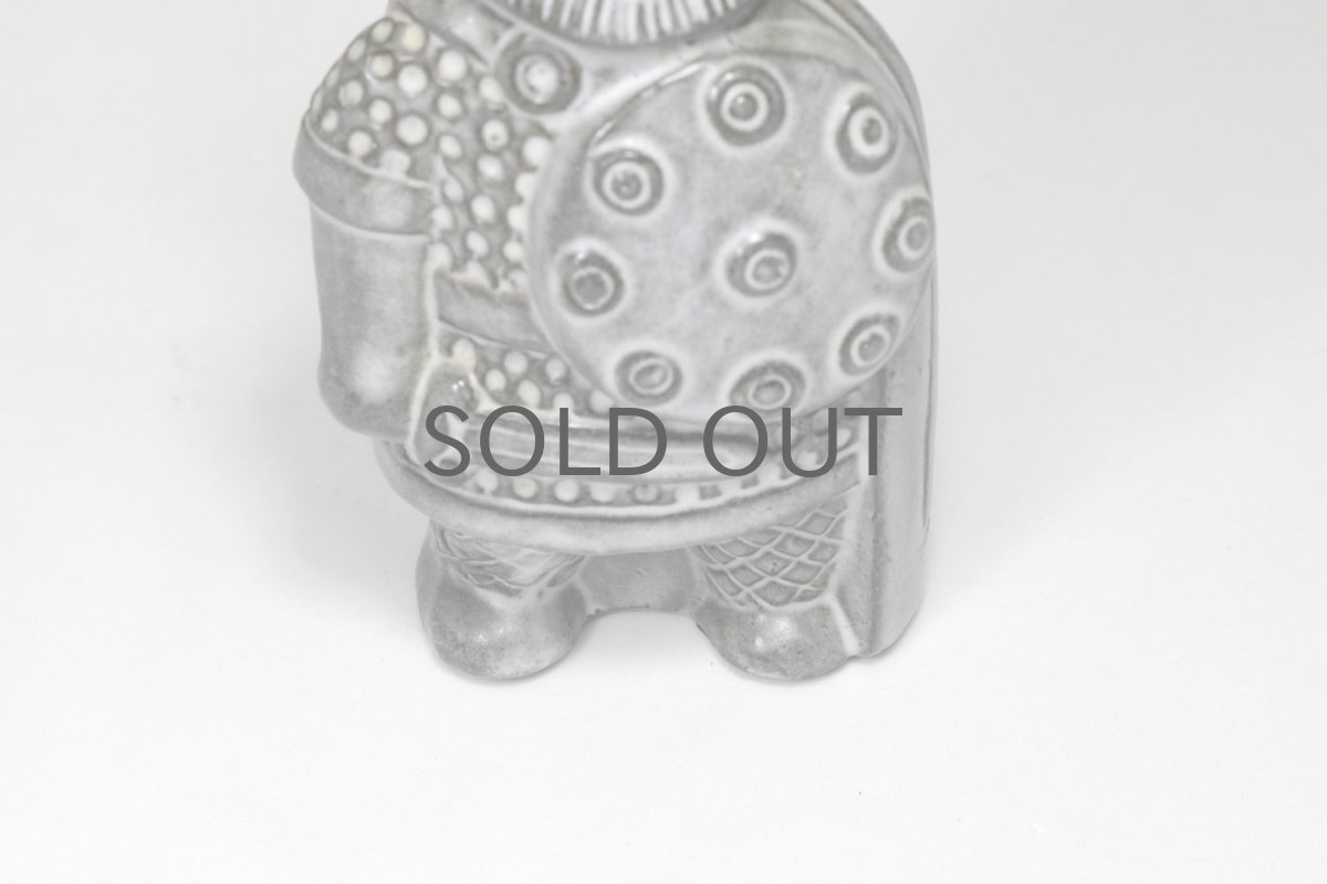 画像8: Upsala Ekeby/ウプサラ　エクビィ/バイキング /Mサイズ (8)