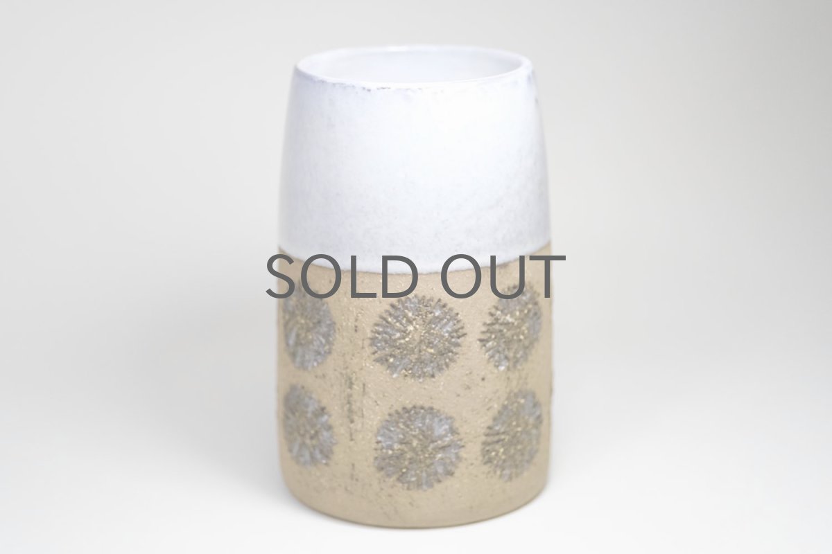 画像2: Upsala Ekeby/ウプサラエクビィ/Göran Andersson/Star/花瓶/Mサイズ　 (2)