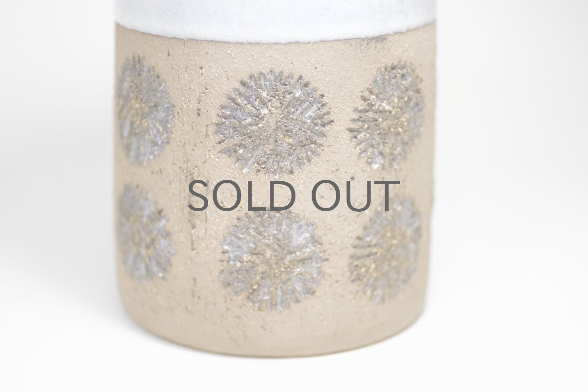 画像3: Upsala Ekeby/ウプサラエクビィ/Göran Andersson/Star/花瓶/Mサイズ　 (3)