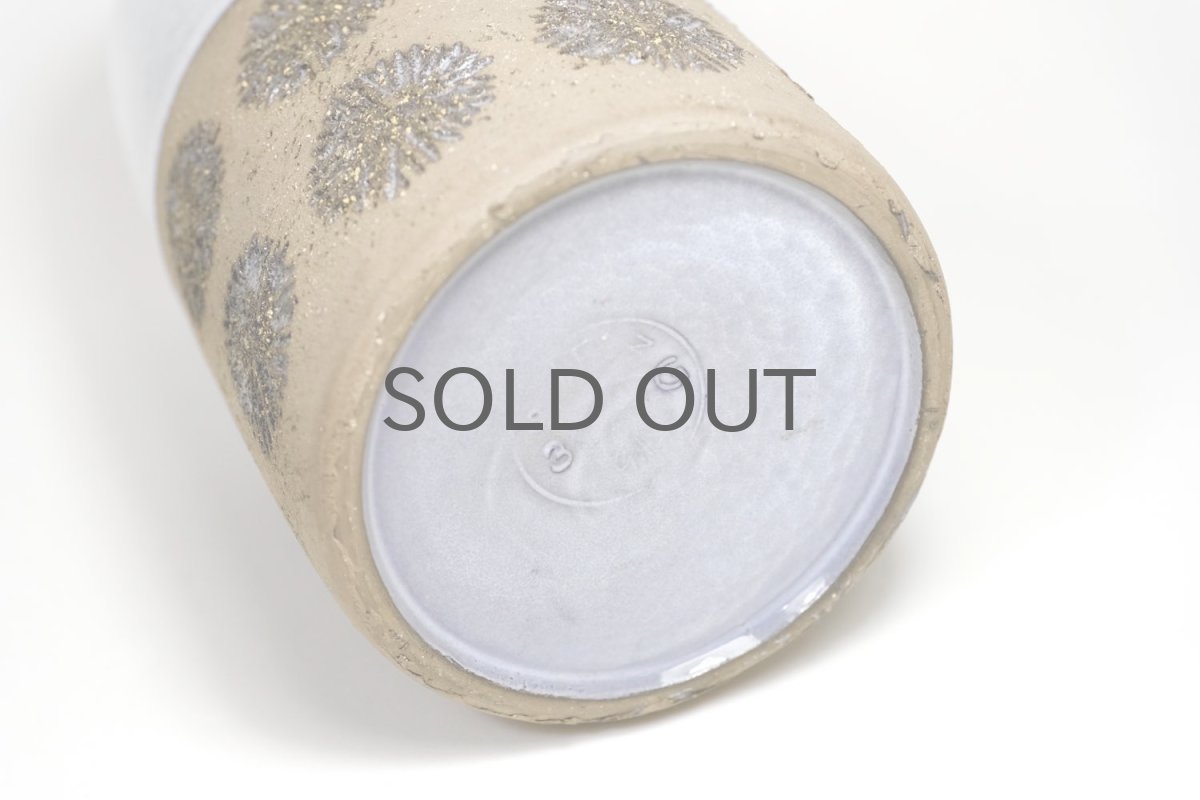 画像6: Upsala Ekeby/ウプサラエクビィ/Göran Andersson/Star/花瓶/Mサイズ　 (6)