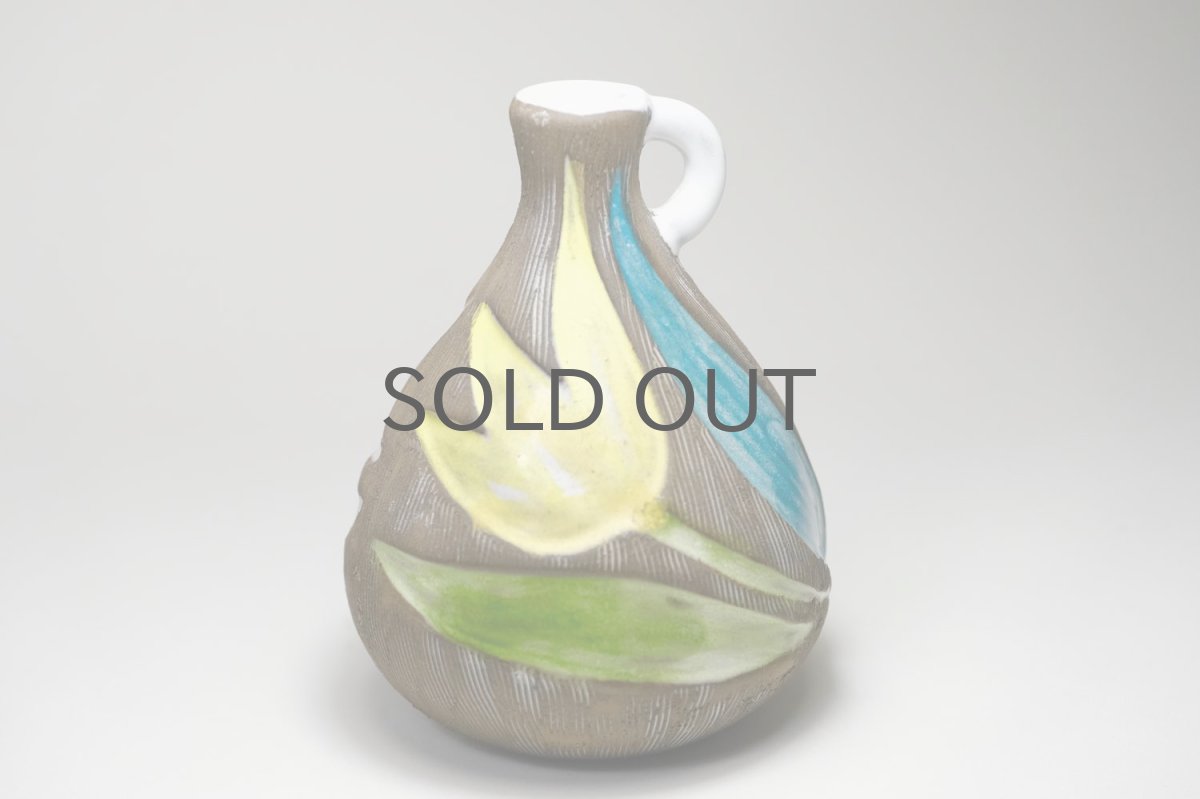 画像2: Upsala Ekeby/ウプサラ エキュビ/マリ・シムルソン/チューリップ花瓶/一輪挿し 丸形/No.2 (2)