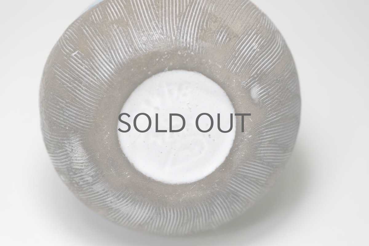 画像6: Upsala Ekeby/ウプサラ エキュビ/マリ・シムルソン/チューリップ花瓶/一輪挿し 丸形/No.2 (6)