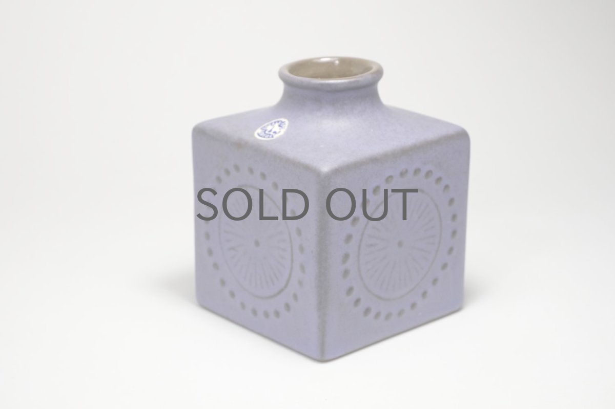 画像2: 北欧アンティーク/Upsala Ekeby /ウプサラ　エクビィ/Goran Andersson/一輪挿し花瓶/キューブ型/Sサイズ/No.1 (2)