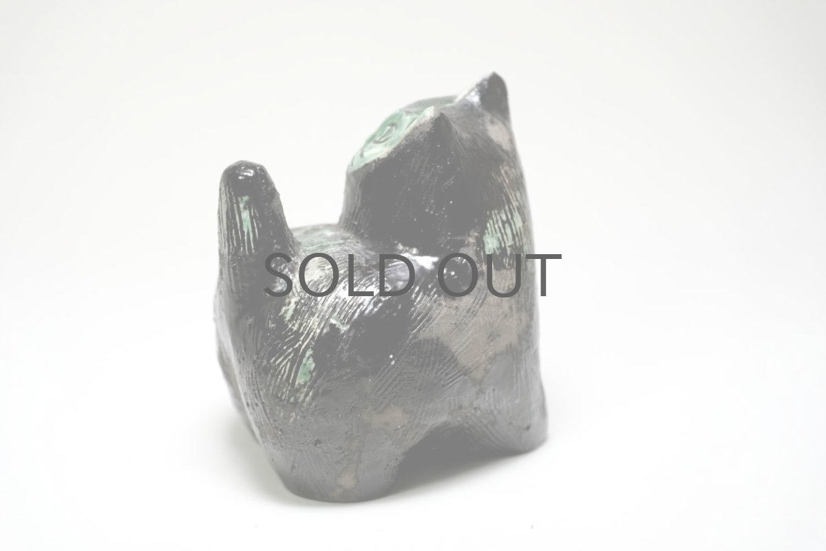 画像6: Upsala Ekeby /ウプサラ エクビィ/ネコ/Göran Andersson (6)