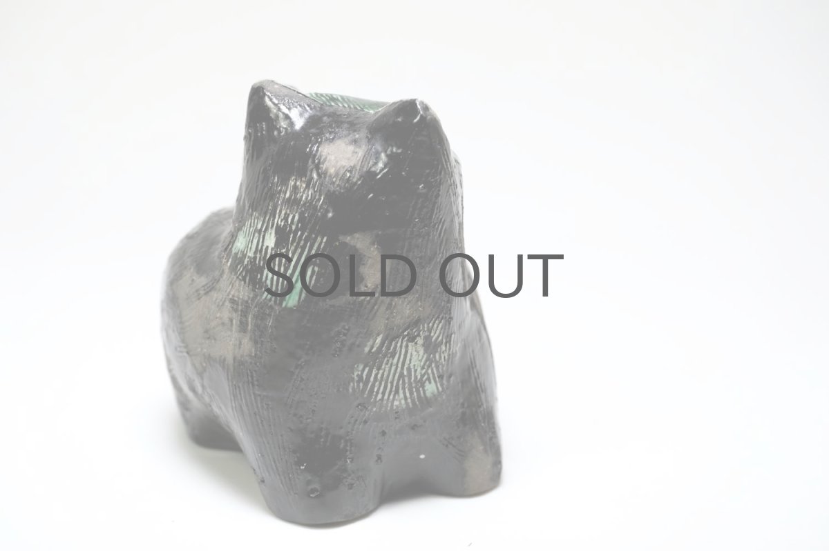 画像5: Upsala Ekeby /ウプサラ エクビィ/ネコ/Göran Andersson (5)