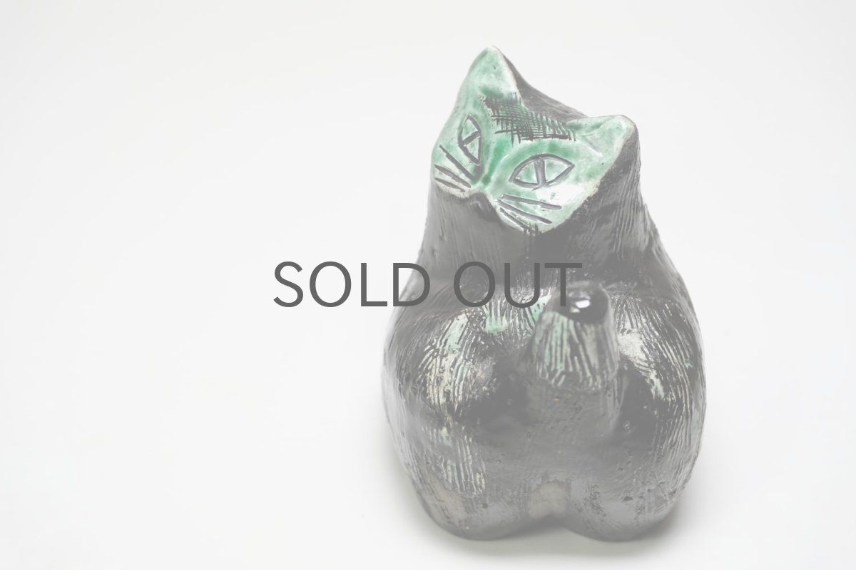 画像7: Upsala Ekeby /ウプサラ エクビィ/ネコ/Göran Andersson (7)