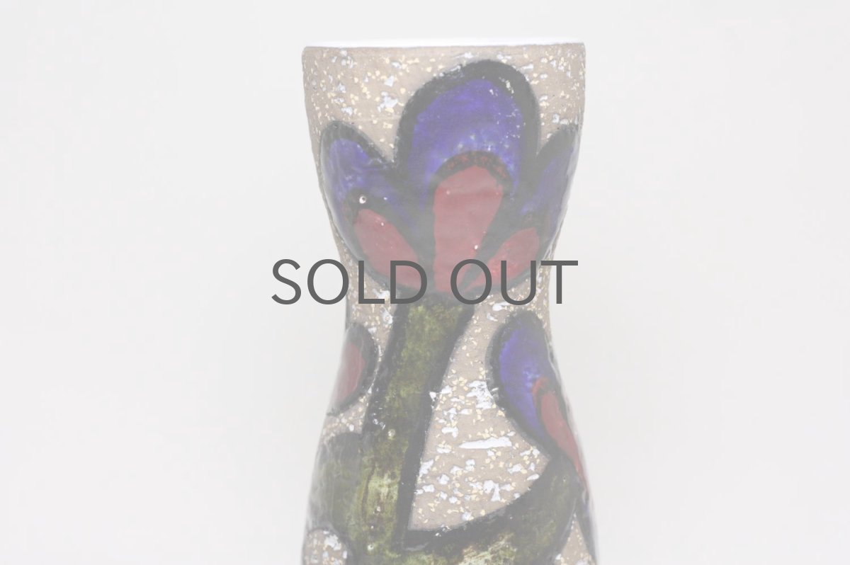 画像4: Upsala Ekeby /ウプサラエクビー/マリ・シムルソン/Cardus/Mサイズ (4)