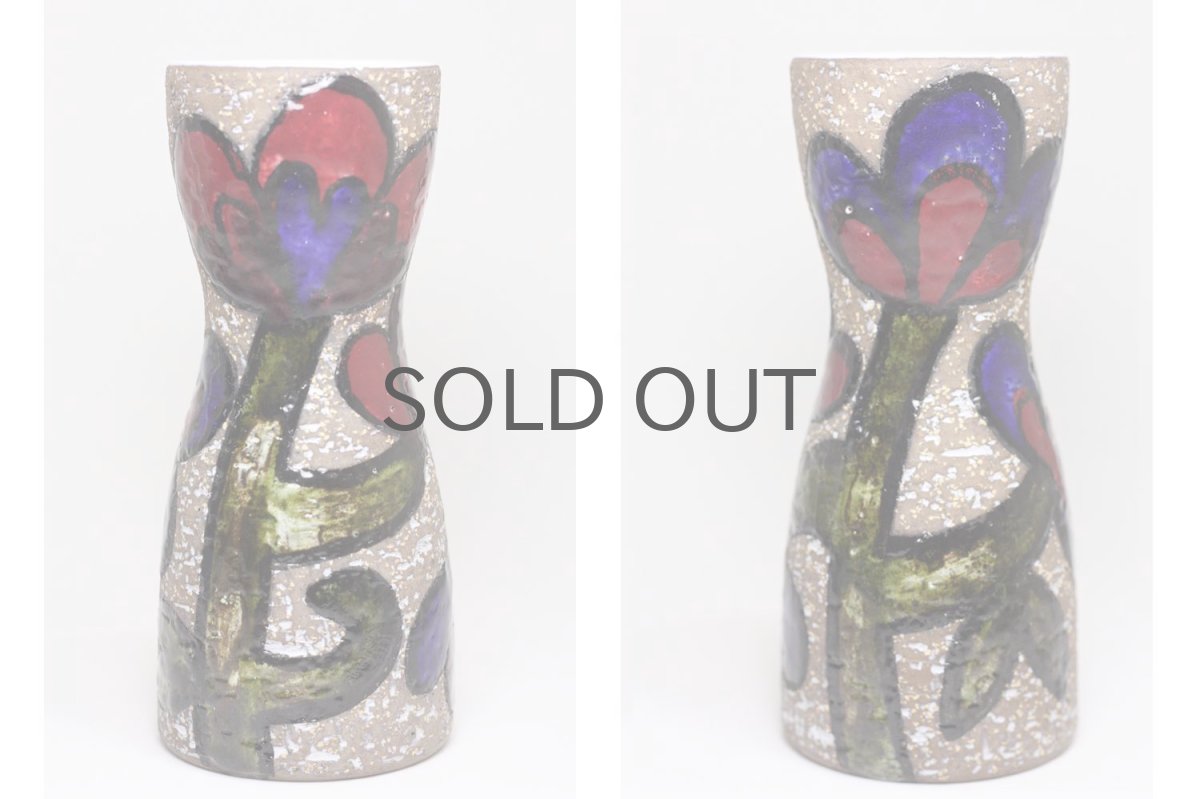 画像3: Upsala Ekeby /ウプサラエクビー/マリ・シムルソン/Cardus/Mサイズ (3)