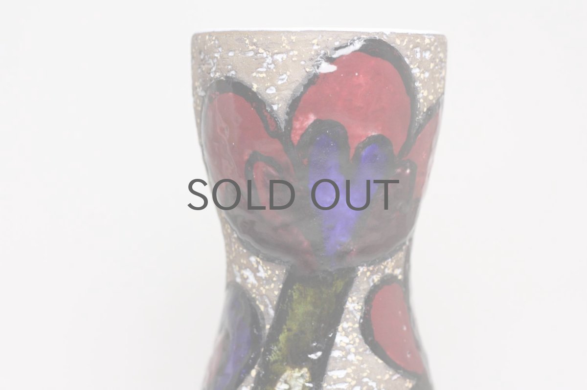 画像2: Upsala Ekeby /ウプサラエクビー/マリ・シムルソン/Cardus/Mサイズ (2)