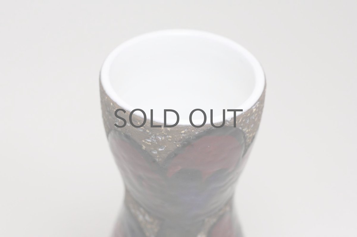 画像5: Upsala Ekeby /ウプサラエクビー/マリ・シムルソン/Cardus/Mサイズ (5)