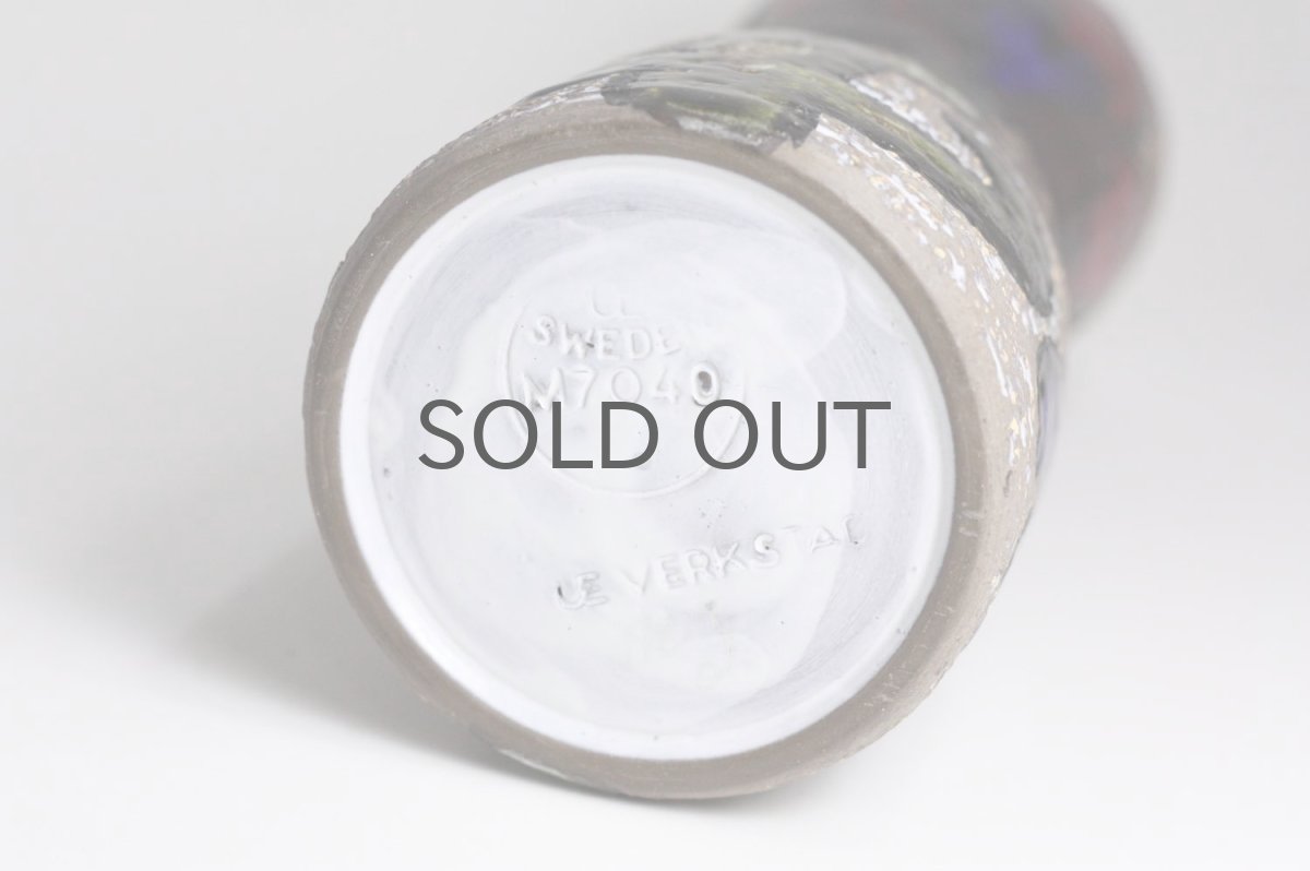 画像6: Upsala Ekeby /ウプサラエクビー/マリ・シムルソン/Cardus/Mサイズ (6)